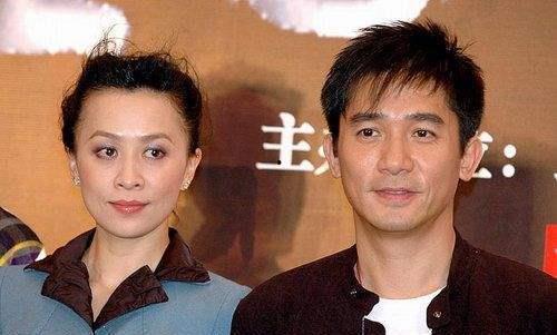 梁朝伟爆料丁克视频全集,视频全集深度解析  第2张