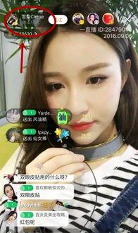 姜哥前女友爆料视频,揭秘背后惊人真相 第1张 姜哥前女友爆料视频,揭秘背后惊人真相 第1张