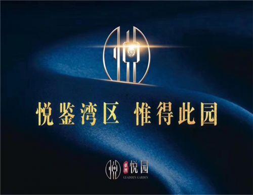 海诺官方爆料最新消息新闻 第2张 海诺官方爆料最新消息新闻 第2张