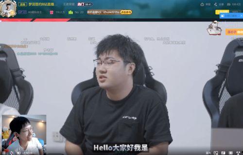 最新吴乐圈爆料新闻,揭秘明星幕后故事 第2张 最新吴乐圈爆料新闻,揭秘明星幕后故事 第2张