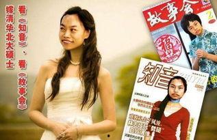 三级味道在线观看,一场味蕾与情感的深度之旅 第3张 三级味道在线观看,一场味蕾与情感的深度之旅 第3张